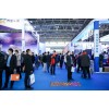 2020廣州國際工業裝配與傳輸技術展_立足華南最大制造市場